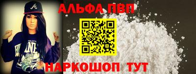 гашиш Первоуральск