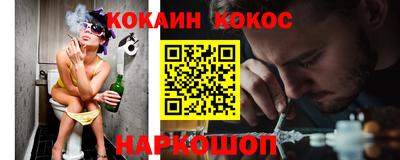 гашиш Первоуральск