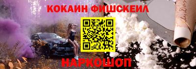 гашиш Первоуральск