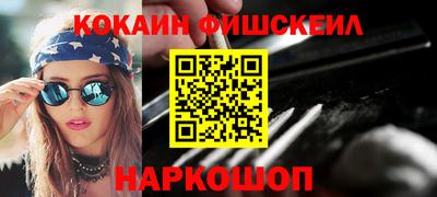 прущие грибы Пенза