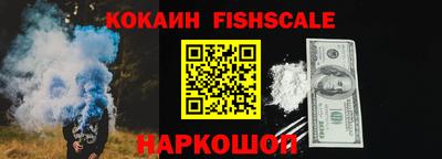 прущие грибы Пенза