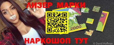 гашиш Первоуральск