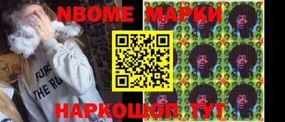 гашиш Первоуральск
