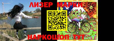 прущие грибы Пенза