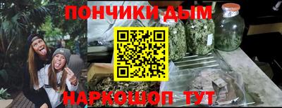 кокаин VHQ Партизанск