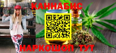 кокаин VHQ Партизанск