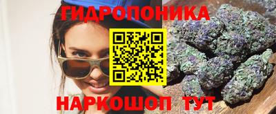 гашиш Первоуральск