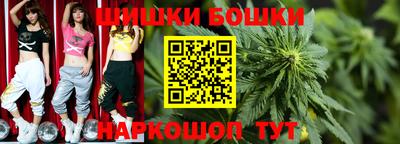 кокаин VHQ Партизанск