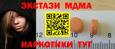 гашиш Первоуральск