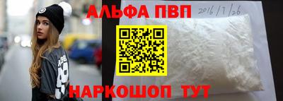 гашиш Первоуральск
