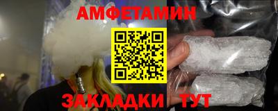 гашиш Первоуральск
