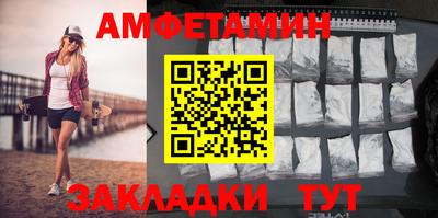 гашиш Первоуральск