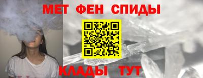 кокаин VHQ Партизанск