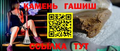 кокаин VHQ Партизанск